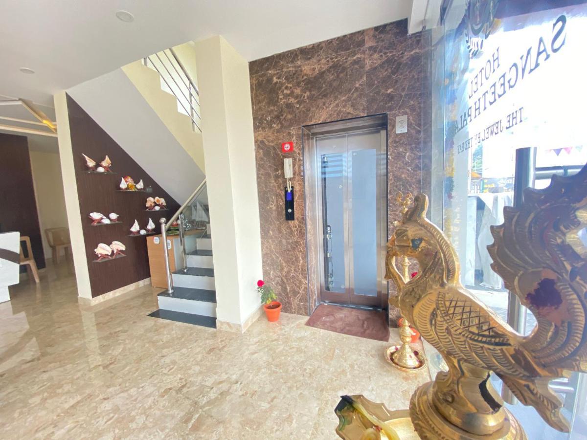 Hotel Sangeeth Palace Rāmeswaram エクステリア 写真