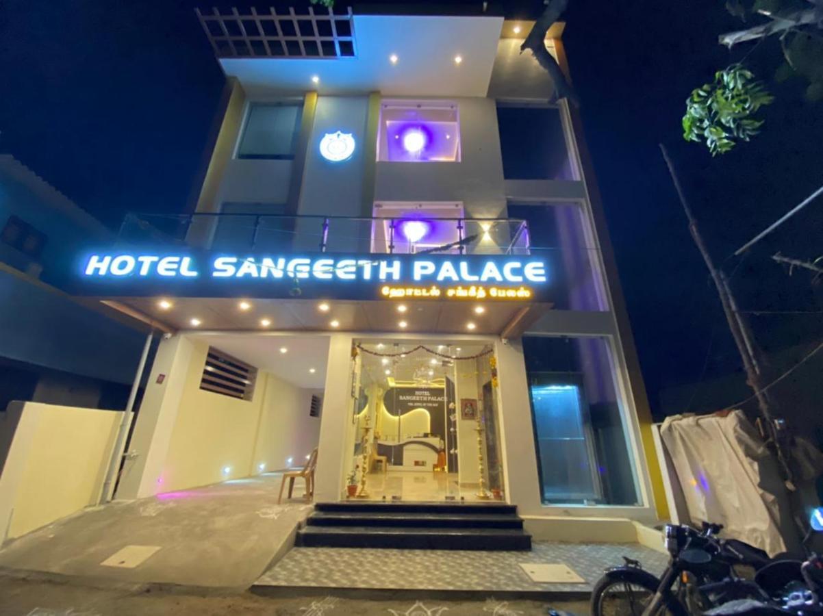 Hotel Sangeeth Palace Rāmeswaram エクステリア 写真