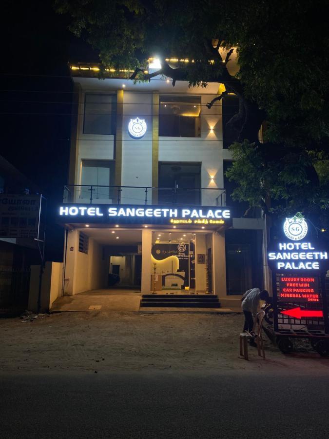 Hotel Sangeeth Palace Rāmeswaram エクステリア 写真