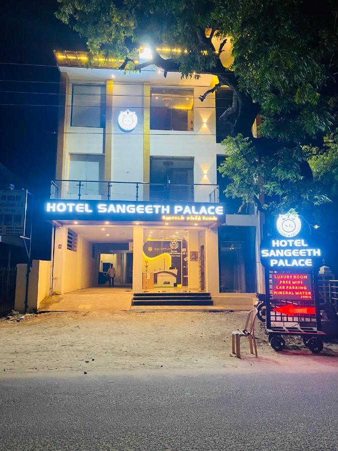 Hotel Sangeeth Palace Rāmeswaram エクステリア 写真