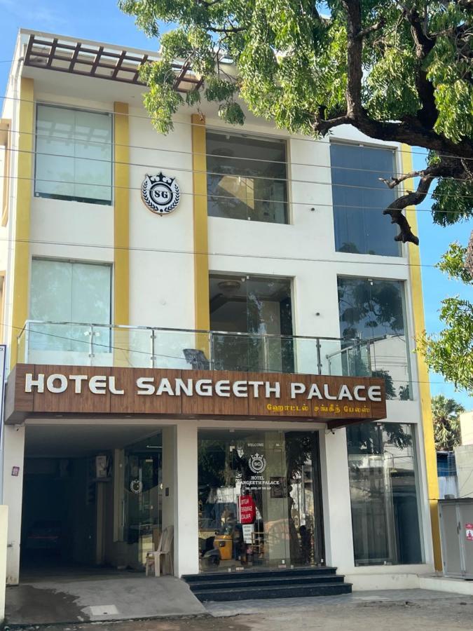 Hotel Sangeeth Palace Rāmeswaram エクステリア 写真