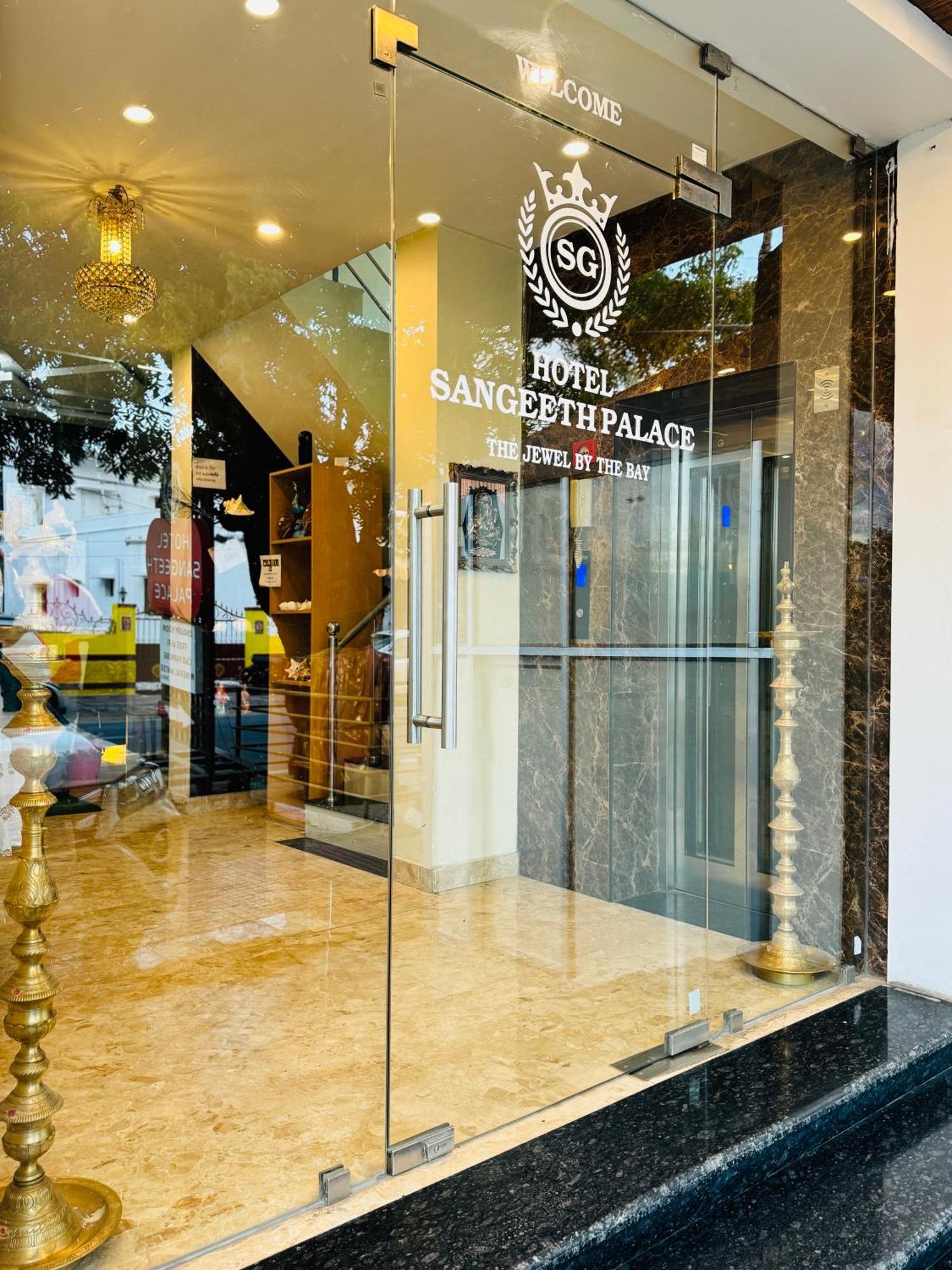 Hotel Sangeeth Palace Rāmeswaram エクステリア 写真