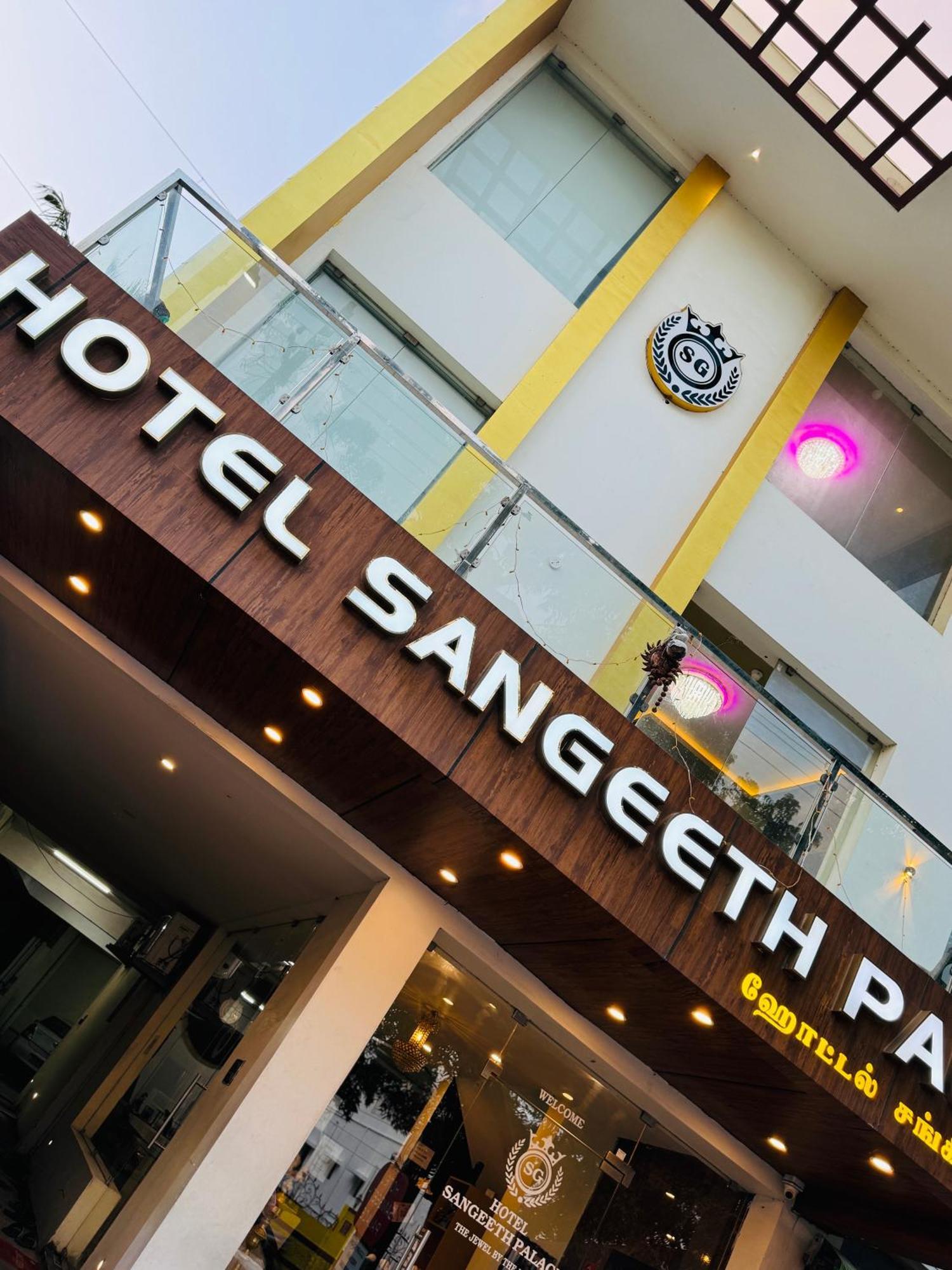 Hotel Sangeeth Palace Rāmeswaram エクステリア 写真